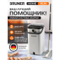 Швабра с отжимным ведром BRUNER Rein (BR-11278111)