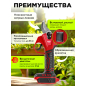 Секатор аккумуляторный WORTEX CBS 2030 ALL1 SOLO (1329774) - Фото 2