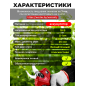 Секатор аккумуляторный WORTEX CBS 2030 ALL1 SOLO (1329774) - Фото 3