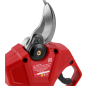 Секатор аккумуляторный WORTEX CBS 2030 ALL1 SET (1329798) - Фото 11
