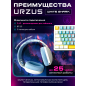 Наушники-гарнитура игровые беспроводные URZUS White Shark (UR-5524119) - Фото 5
