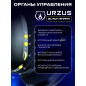 Наушники-гарнитура игровые беспроводные URZUS Black Shark (UR-5524117) - Фото 6