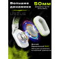 Наушники-гарнитура игровые URZUS UR-5524116 White - Фото 4