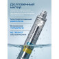 Насос скважинный DGM BP-55W (DG4310-2) - Фото 4