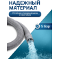 Шланг сливной для стиральной машины ПЭ AV ENGINEERING 4,5 м (AVE3403450) - Фото 2