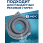 Шланг сливной для стиральной машины ПЭ AV ENGINEERING 4,5 м (AVE3403450) - Фото 3