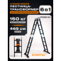 Лестница-трансформер алюминиевая 465 см STARTUL Black Line (ST9930-04)