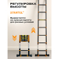 Лестница телескопическая алюминиевая приставная 590 см 17 кг STARTUL Black Line (ST9931-059) - Фото 4