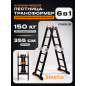 Лестница-трансформер алюминиевая 355 см STARTUL Black Line (ST9930-03)