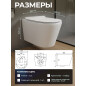 Унитаз подвесной AV ENGINEERING Alca X (AVWHR201X) - Фото 2