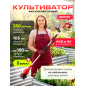 Культиватор аккумуляторный WORTEX CRC 3018 XLT SET (1335865)