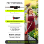 Культиватор аккумуляторный WORTEX CRC 3018 XLT SET (1335865) - Фото 4