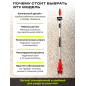 Культиватор аккумуляторный WORTEX CRC 3018 XLT SET (1335865) - Фото 5