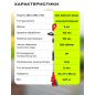 Культиватор аккумуляторный WORTEX CRC 3018 XLT SOLO (1335864) - Фото 6