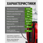 Опрыскиватель ранцевый аккумуляторный 16 л WORTEX KS 1640 Li ALL1 XLT SET (1335856) - Фото 3