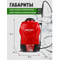 Опрыскиватель ранцевый аккумуляторный 16 л WORTEX KS 1640 Li ALL1 XLT SET (1335856) - Фото 4