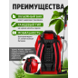 Опрыскиватель ранцевый аккумуляторный 16 л WORTEX KS 1640 Li ALL1 XLT SET (1335856) - Фото 2