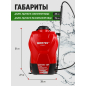 Опрыскиватель ранцевый аккумуляторный 16 л WORTEX KS 1640 Li ALL1 XLT SET (1335856) - Фото 4