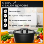 Кастрюля алюминиевая 5 л FISKARS Hard Face (1075527) - Фото 4