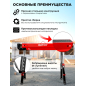 Козлы строительные WORTEX SAS 1180 (1335861) - Фото 2
