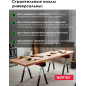 Козлы строительные WORTEX SAS 1180 (1335861) - Фото 6