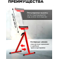 Опора роликовая WORTEX 43x48,5x67-106 см (1335841) - Фото 2