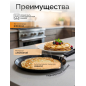 Сковорода алюминиевая блинная 22 см FISKARS Hard Face (1075522) - Фото 2