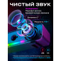 Акустическая система URZUS Spectrum (UR-541117)