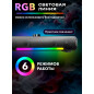 Акустическая система URZUS Spectrum (UR-541117) - Фото 3