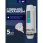 Сливной механизм для унитаза с двойной кнопкой AV ENGINEERING (AVE129700112)