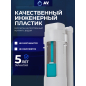 Сливной механизм для унитаза с двойной кнопкой AV ENGINEERING (AVE129700112) - Фото 2