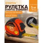 Рулетка 5 м STARTUL STANDART ST3112-0519M