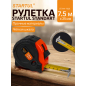 Рулетка 7,5 м STARTUL STANDART ST3111-7525