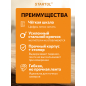 Рулетка 7,5 м STARTUL STANDART ST3111-7525 - Фото 2