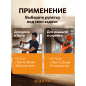 Рулетка 7,5 м STARTUL STANDART ST3111-7525 - Фото 3