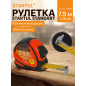 Рулетка 7,5 м STARTUL STANDART ST3112-7525M