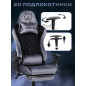 Кресло геймерское URZUS Smoke (UR-7351115) - Фото 6