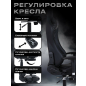 Кресло геймерское URZUS Ulta (UR-7351116) - Фото 4