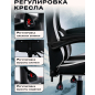 Кресло геймерское URZUS Striker (UR-7351117) - Фото 5