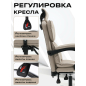 Кресло компьютерное KEIZEN Shogun (KZ-7351113) - Фото 3