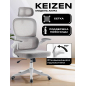 Кресло компьютерное KEIZEN Akira (KZ-7351114)