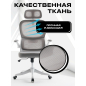 Кресло компьютерное KEIZEN Akira (KZ-7351114) - Фото 4