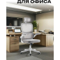 Кресло компьютерное KEIZEN Akira (KZ-7351114) - Фото 9