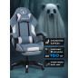 Кресло геймерское URZUS Ghost (UR-7351112)
