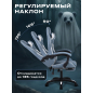 Кресло геймерское URZUS Ghost (UR-7351112)