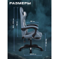 Кресло геймерское URZUS Ghost (UR-7351112) - Фото 3