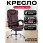 Кресло компьютерное KEIZEN Boss (KZ-7351112)