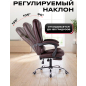 Кресло компьютерное KEIZEN Boss (KZ-7351112)