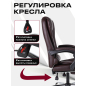Кресло компьютерное KEIZEN Boss (KZ-7351112) - Фото 3