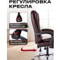 Кресло компьютерное KEIZEN Boss (KZ-7351112) - Фото 2